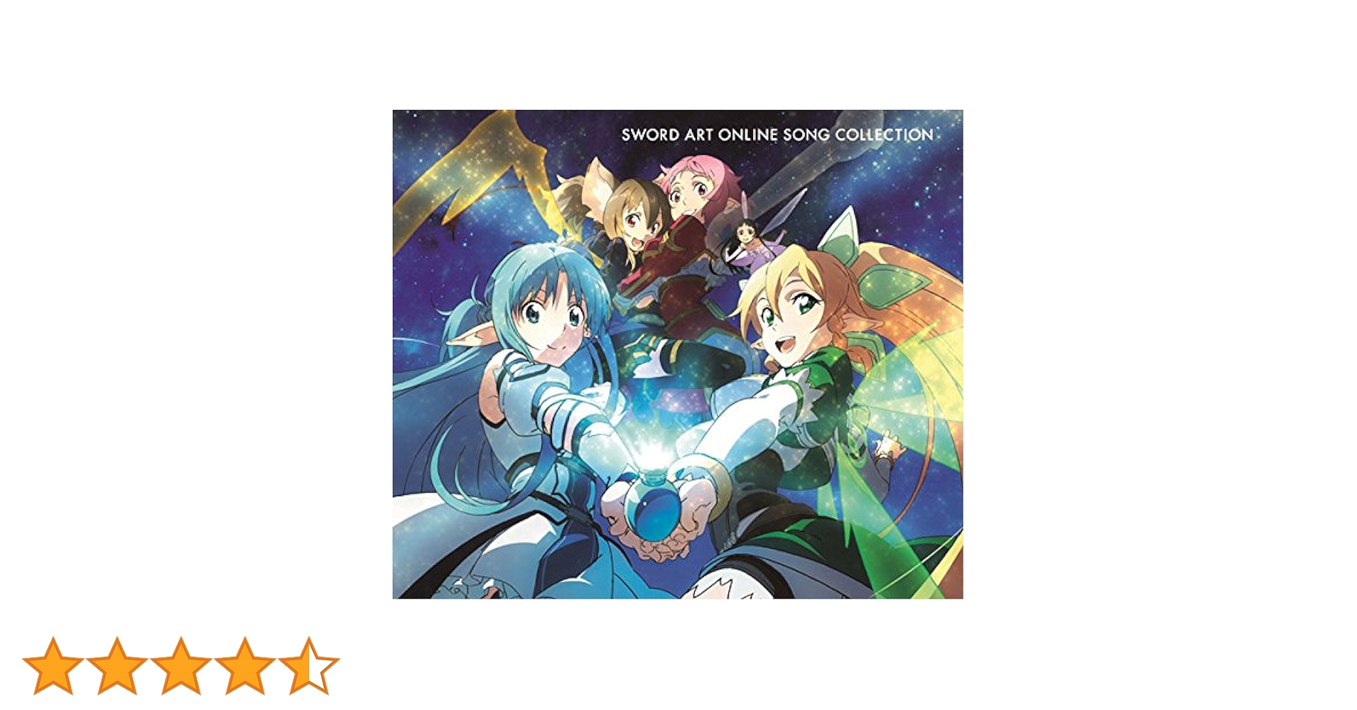 ソードアート・オンライン CDセット ソードアート・オンライン CDセット ソードアート・オンライン